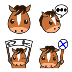 It Is An Emoji Of A Horse2 Line Emoji Line Store