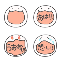 kawaii!!emoji