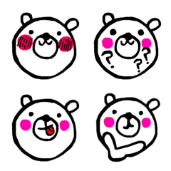 Tuburanashirokuma Emoji2