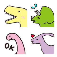 Slow living dinosaur Emoji part1