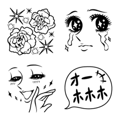 Lady's Daily Life Emoji vol.2
