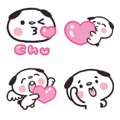 Emojis that is full of heart, Shiro chan