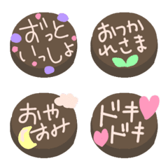 Chocolate cake Emoji
