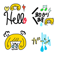 Simple Emoji Sapphiren 2