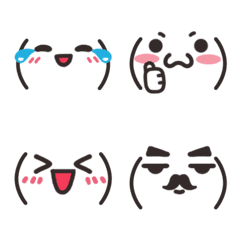Kawaii practical Emoticons