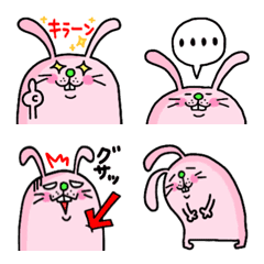 ra!m's Rabbit Emoji 1