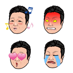 "maikon no kohara" young master Emoji