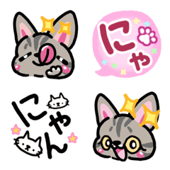 cat emoji by kanarico