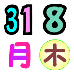 A big number(colorful)[1-31]days
