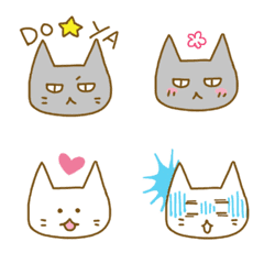 Yuru-kawa cat Emoji