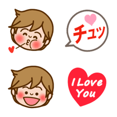 Healthy man (emoji) a wonderful couple