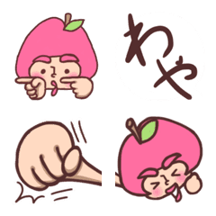 りんごのふじこの絵文字2