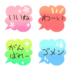 Cute bubble characters in pastel colors
