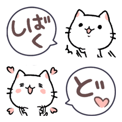 kansai talking kitty in emoji