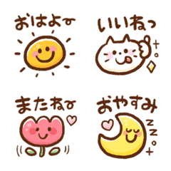 Kawaii Emoji with words