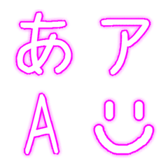 White x pink neon emoji