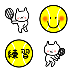 tennis cat  Emoji