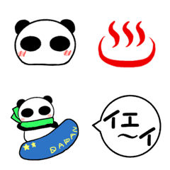 Snowboarding Panda!(Emoji)