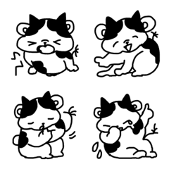 USHIDAISUTA Part2