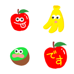 Funky apple and friends