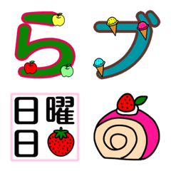 Oishi-sona iro no emoji