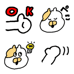 Hamu-chan emoji