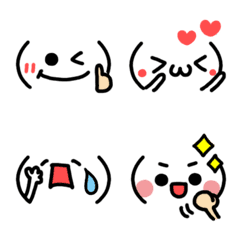 cute emoticon emoji – LINE Emoji | LINE STORE