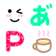 kawaii emoji  and decomoji special set