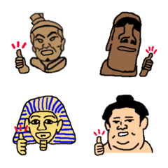 Emoji of 4 world's cultural heritages