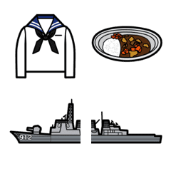 Japan Navies collection 