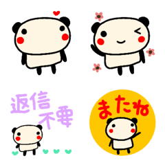 yuruyuru panda emoji