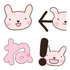 Pink rabbit and pink emoji