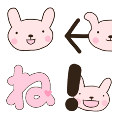 ピンクのうさぎと♥️絵文字