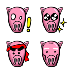 Weird pig expression sticker