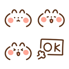 Emoticon Cat Emoji