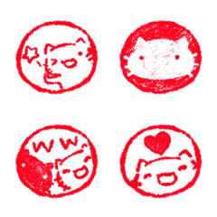 Emoji of a white cat and black cat3 seal
