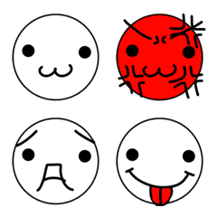 simple kaomoji emoji