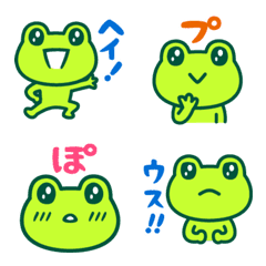 Emoji Kerokero frog 3