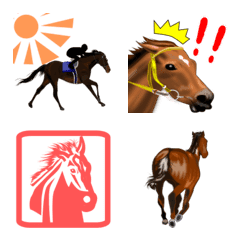 It is an emoji of a horse3.