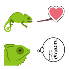 Chameleon Emoji