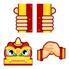 祝福新年表情帖