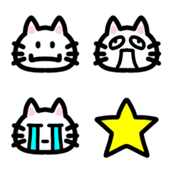 Simple Cat, etc. Emoji