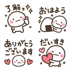 shiro_emoji_mozi
