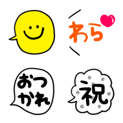 Various balloon emoji packs