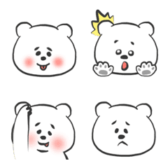 White sky emoji