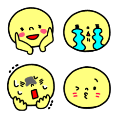 simple and cute round face emoji