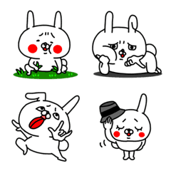 zenryoku emoji3