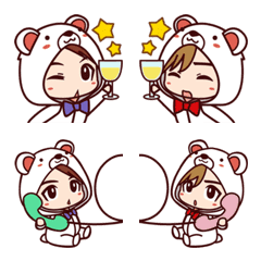 Kigurumi Twins (White bear)
