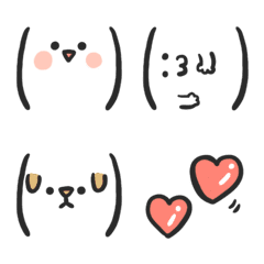 cute face emoji set