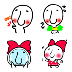 nurunemoji